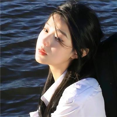 解冰