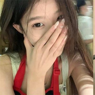 象牙
